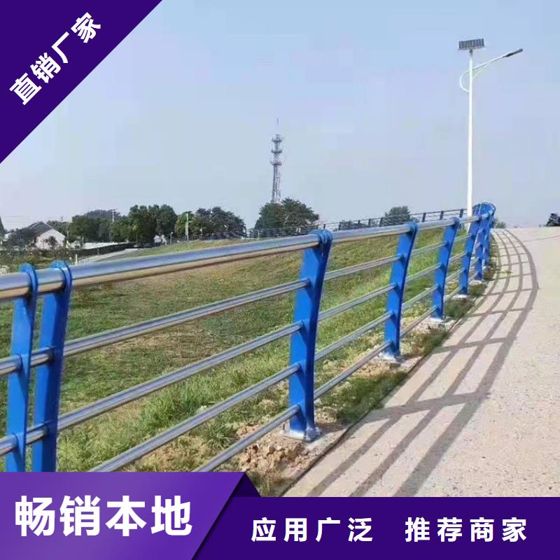 澄邁縣質量好的湖邊防撞護欄廠家