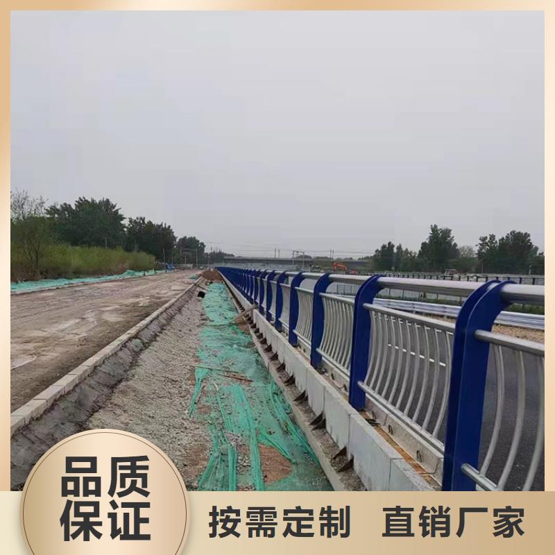 不銹鋼隔離欄包你滿意