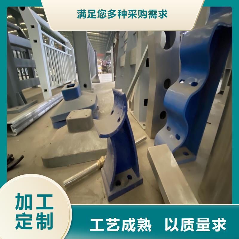 2025出廠價#不銹鋼復合管欄桿公司#可配送