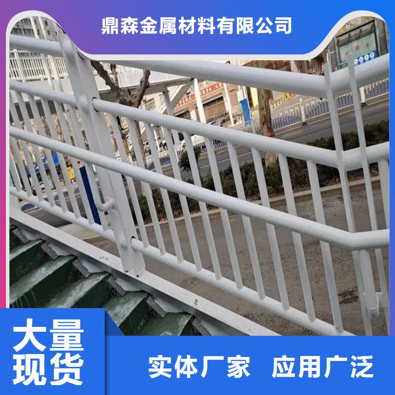 道路隔離護(hù)欄企業(yè)-大廠直銷
