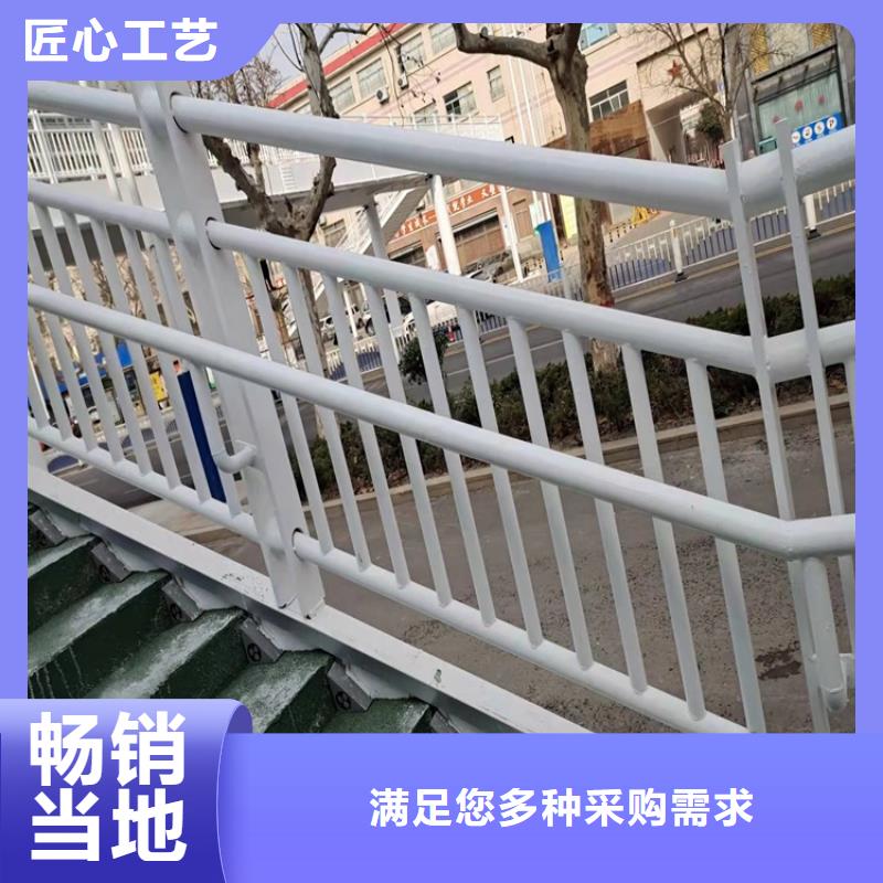 護欄市政道路防護欄高性價比