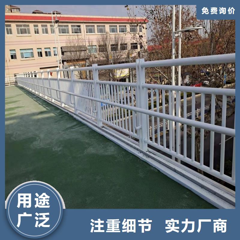 護(hù)欄201不銹鋼復(fù)合管廠家十分靠譜