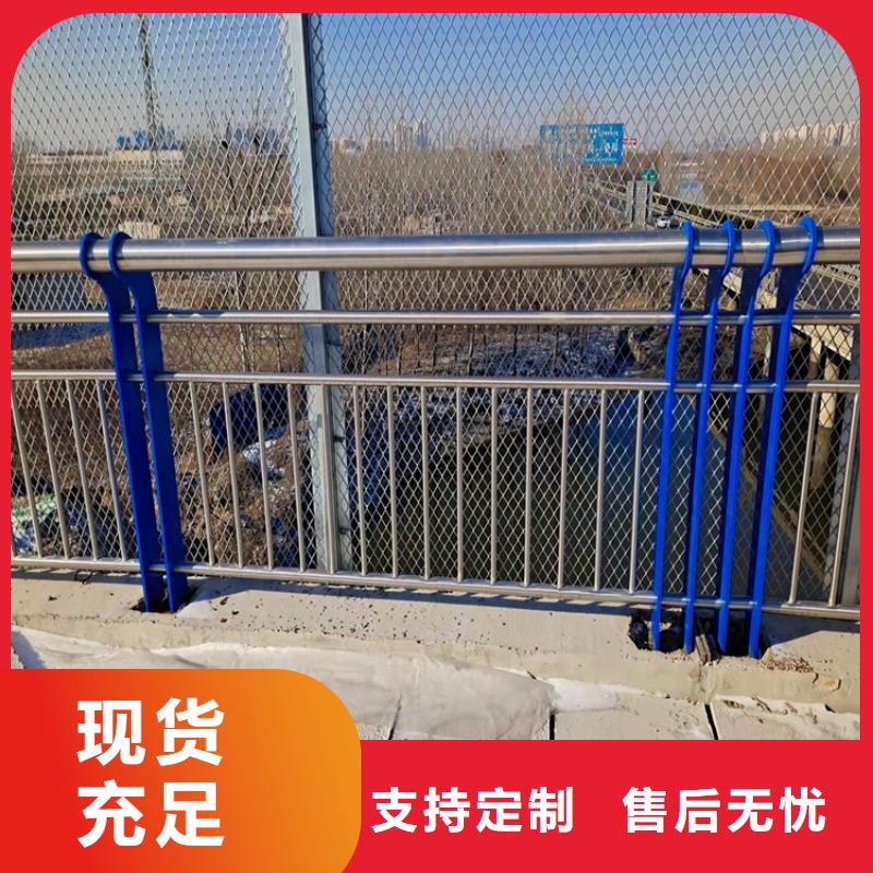 护栏,304不锈钢复合管本地厂家值得信赖