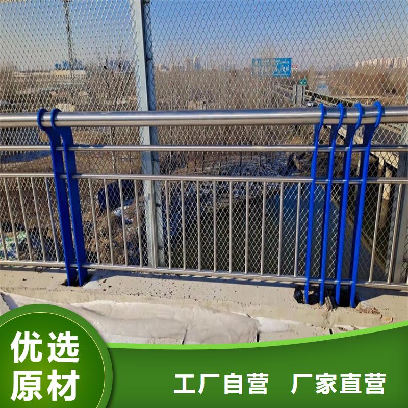 橋梁防撞護(hù)欄有現(xiàn)貨也可定制