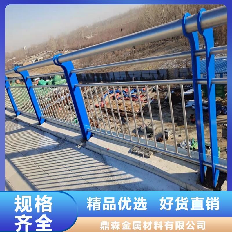 護欄橋梁防撞護欄價格低