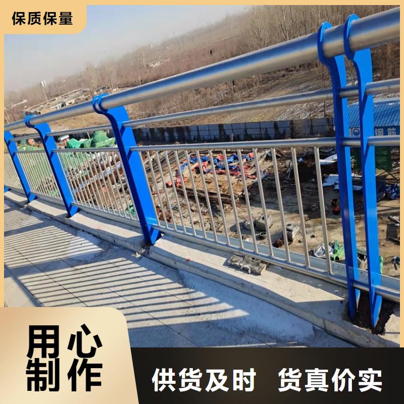 護(hù)欄201不銹鋼復(fù)合管廠家十分靠譜