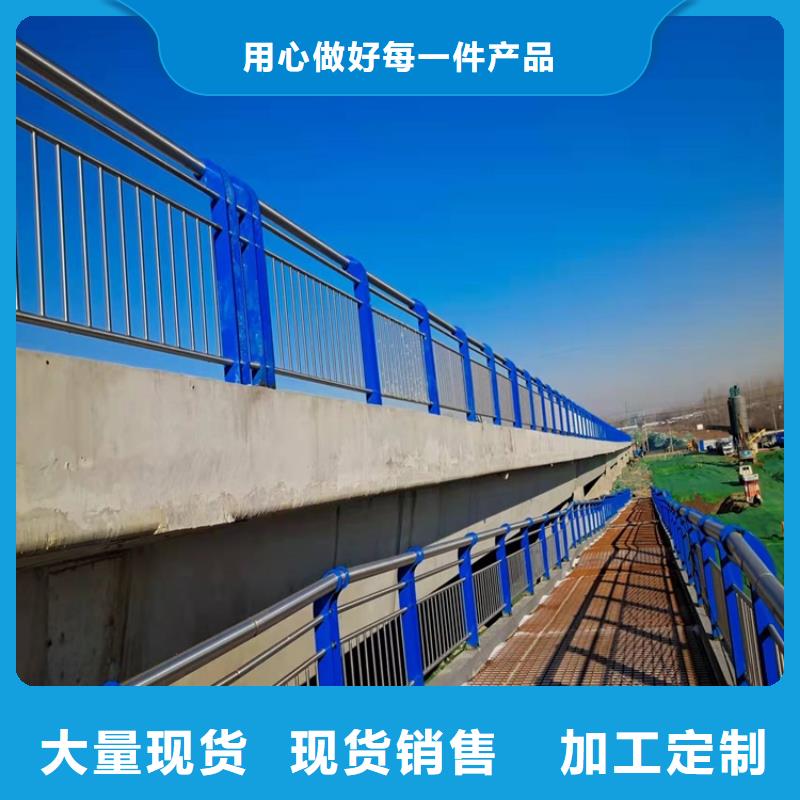 道路護(hù)欄銷售