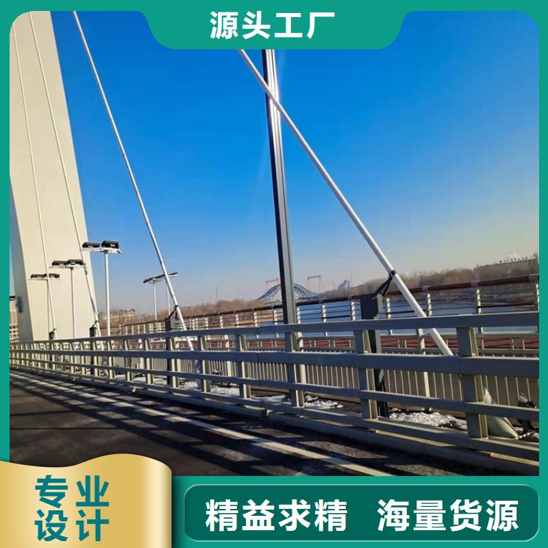 道路隔離護(hù)欄企業(yè)-大廠直銷