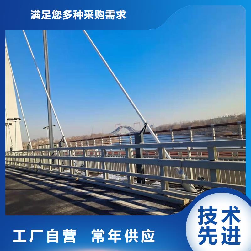 护栏LED防护栏杆丰富的行业经验