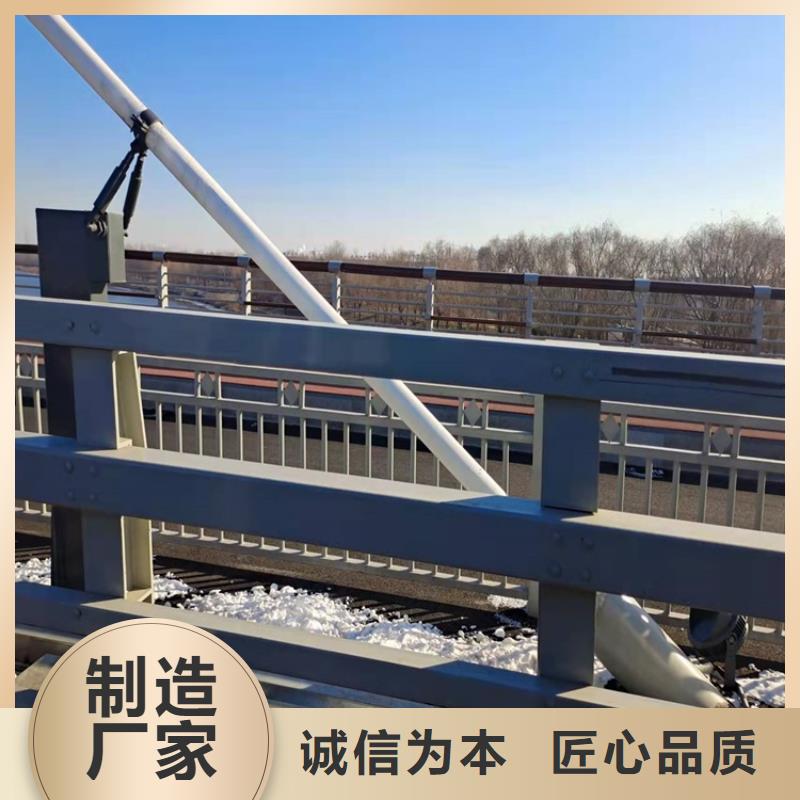 高鐵不銹鋼護欄實時報價