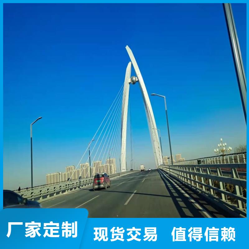 道路護(hù)欄銷售