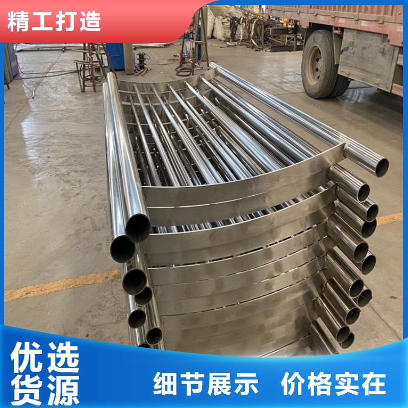 護欄【【波形護欄】】種類齊全