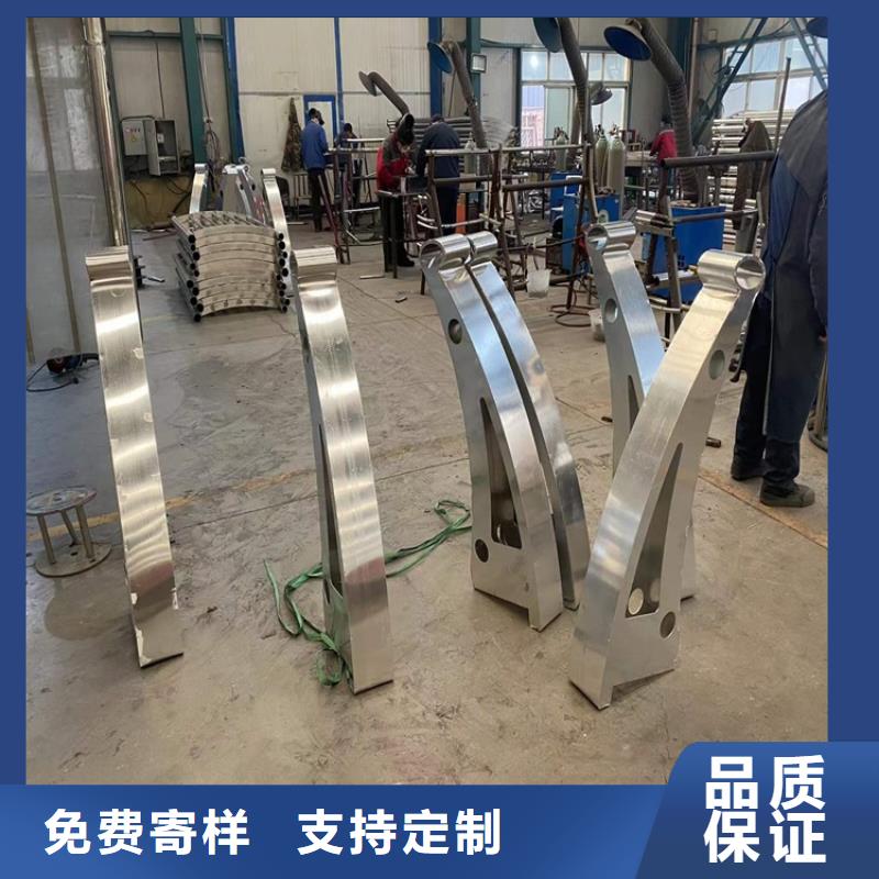 碳素鋼復合管護欄-廠家