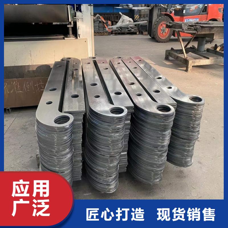 護欄-不銹鋼復(fù)合管欄桿質(zhì)優(yōu)價廉