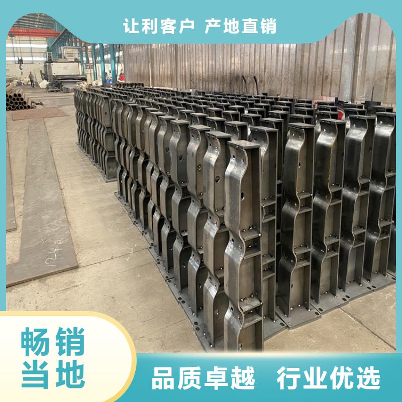 護欄【【波形護欄】】種類齊全