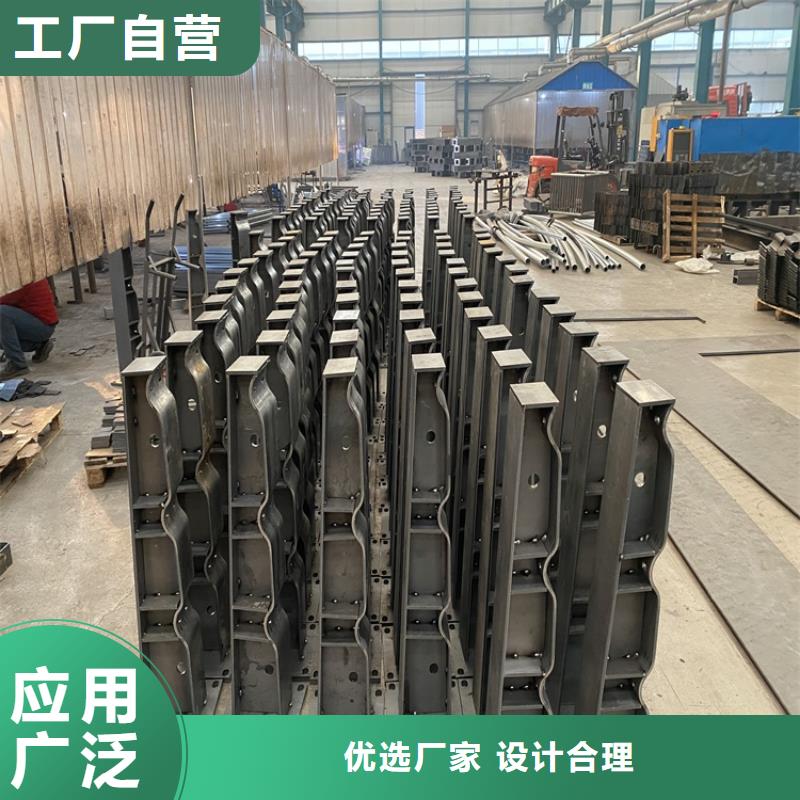 質優價廉的碳素鋼復合管護欄銷售廠家