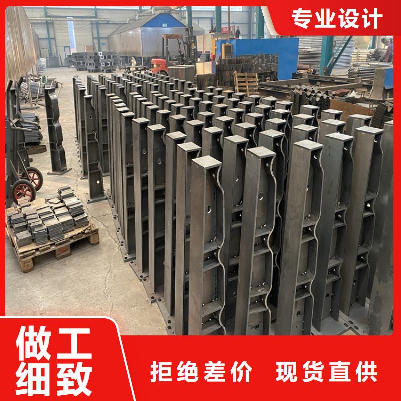 護欄【【波形護欄】】種類齊全