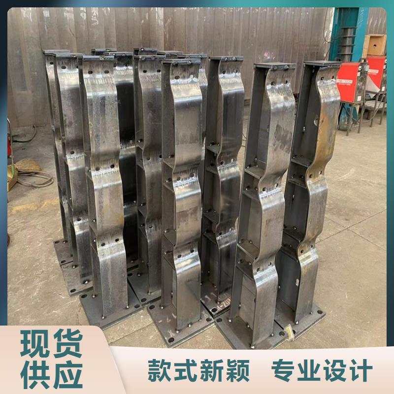 【護(hù)欄】道路隔離護(hù)欄研發(fā)生產(chǎn)銷(xiāo)售