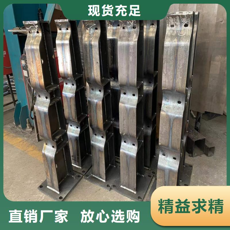 #橋梁防撞護(hù)欄#貨比三家