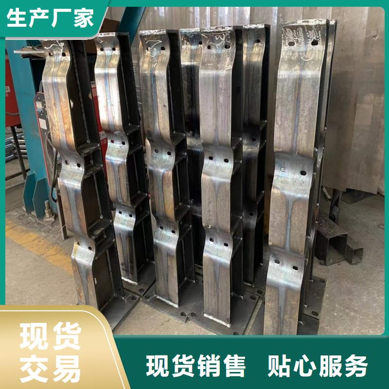 护栏-河道防撞栏杆价格实惠工厂直供
