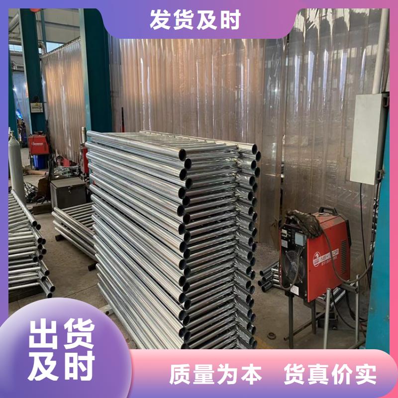 【護欄】-橋梁防撞護欄產品性能