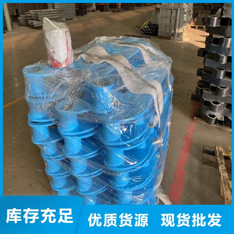 護欄_【LED防護欄桿】品質保證