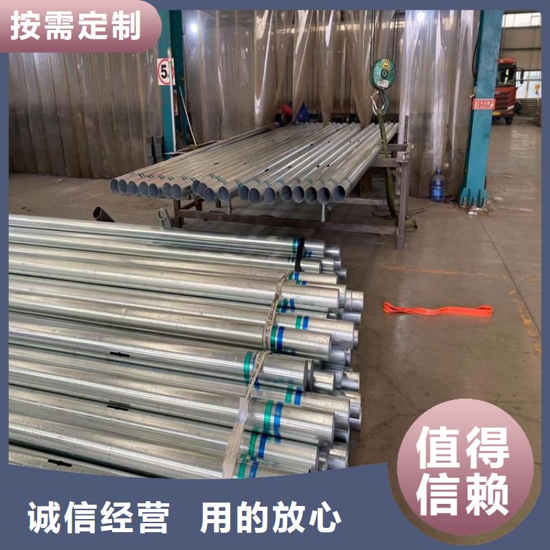 護(hù)欄不銹鋼復(fù)合管護(hù)欄產(chǎn)品優(yōu)勢(shì)特點(diǎn)