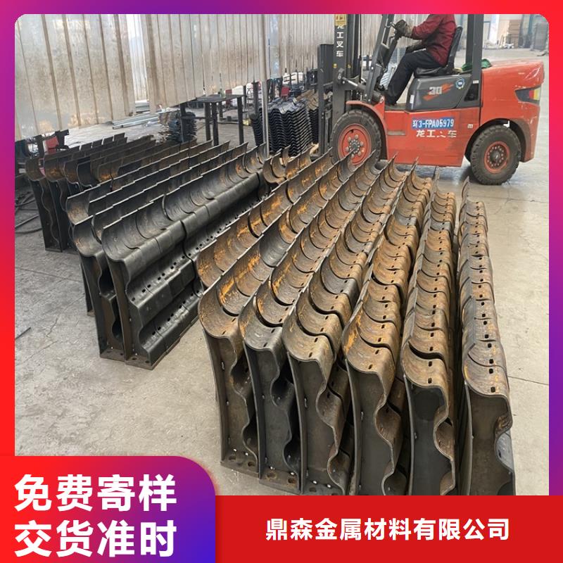 道路隔離護欄熱銷貨源