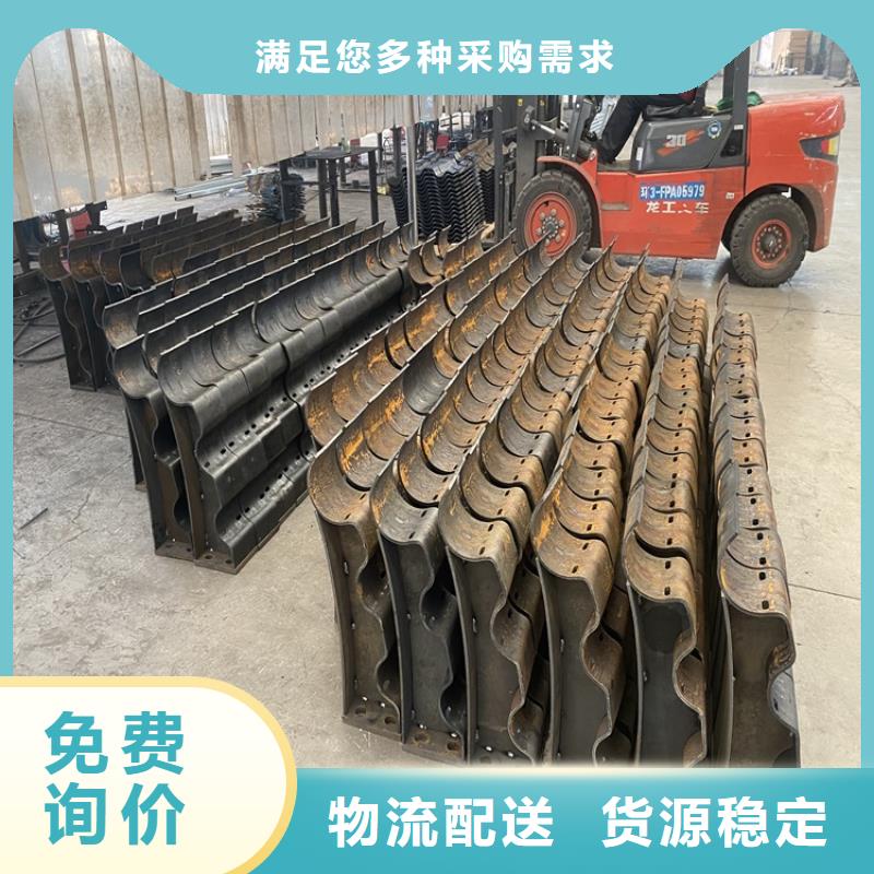 護欄不銹鋼復合管護欄廠家現貨批發