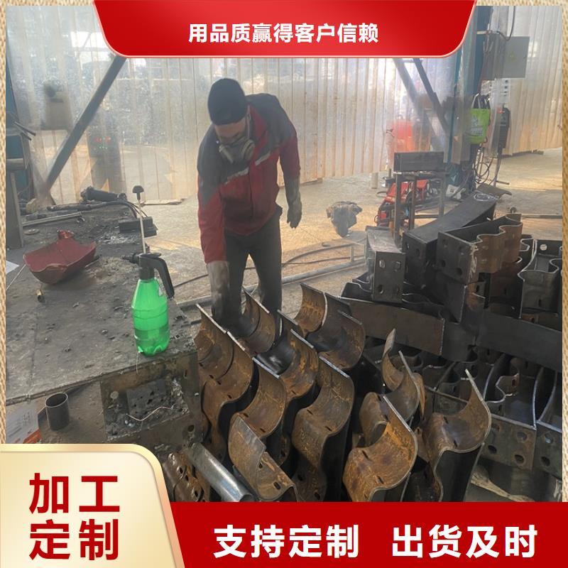 道路護欄質(zhì)量好