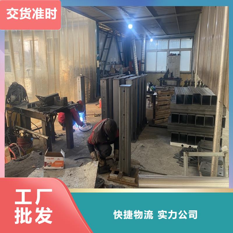 道路隔離護欄熱銷貨源
