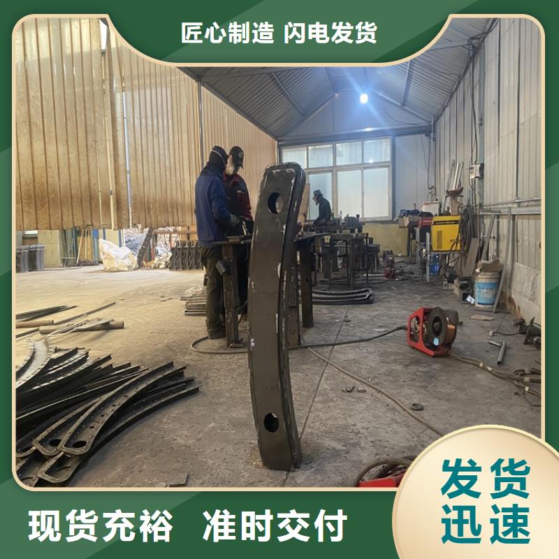 護欄,景觀護欄多行業適用