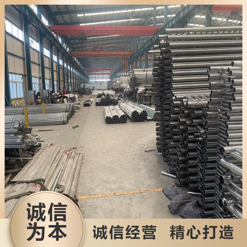 大規(guī)模河道防護欄桿廠家