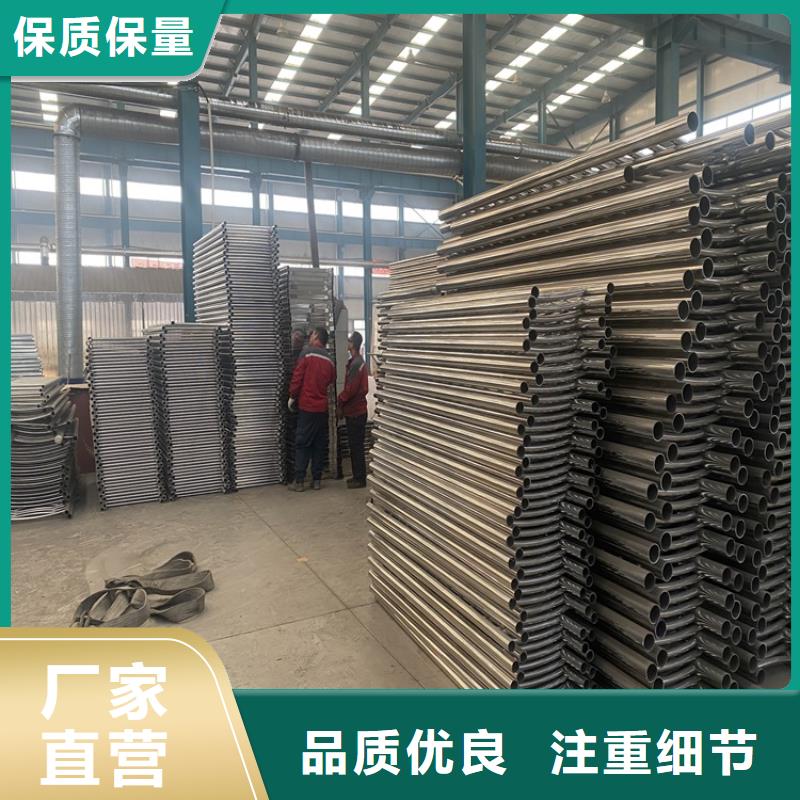 護欄橋梁防撞護欄支持大小批量采購