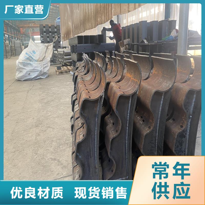護(hù)欄防撞護(hù)欄立柱按需設(shè)計(jì)