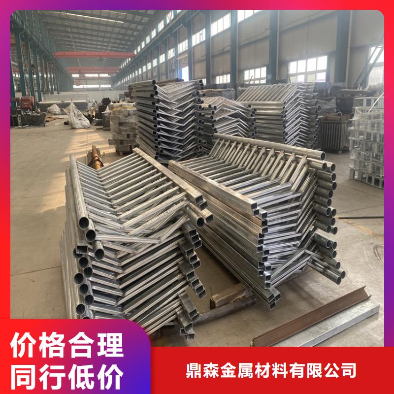 【護(hù)欄】道路隔離護(hù)欄研發(fā)生產(chǎn)銷(xiāo)售