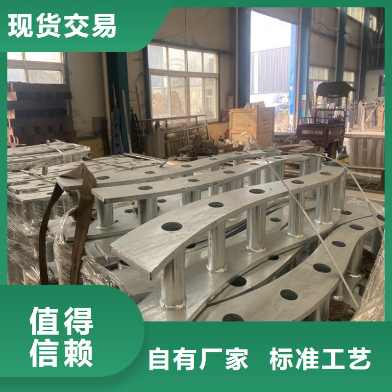 【護欄】橋梁防撞護欄服務始終如一