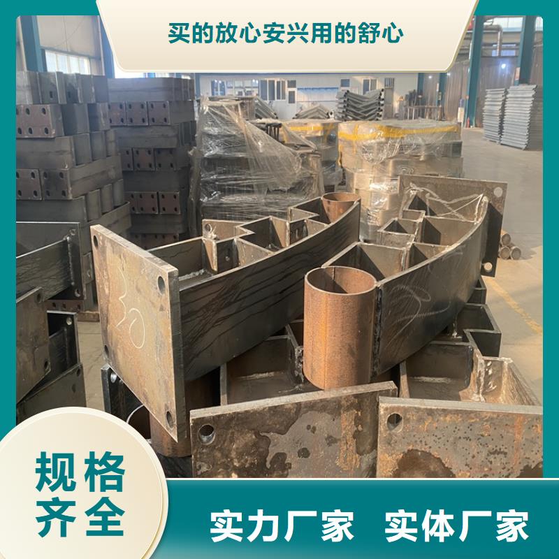 護欄【【波形護欄】】種類齊全