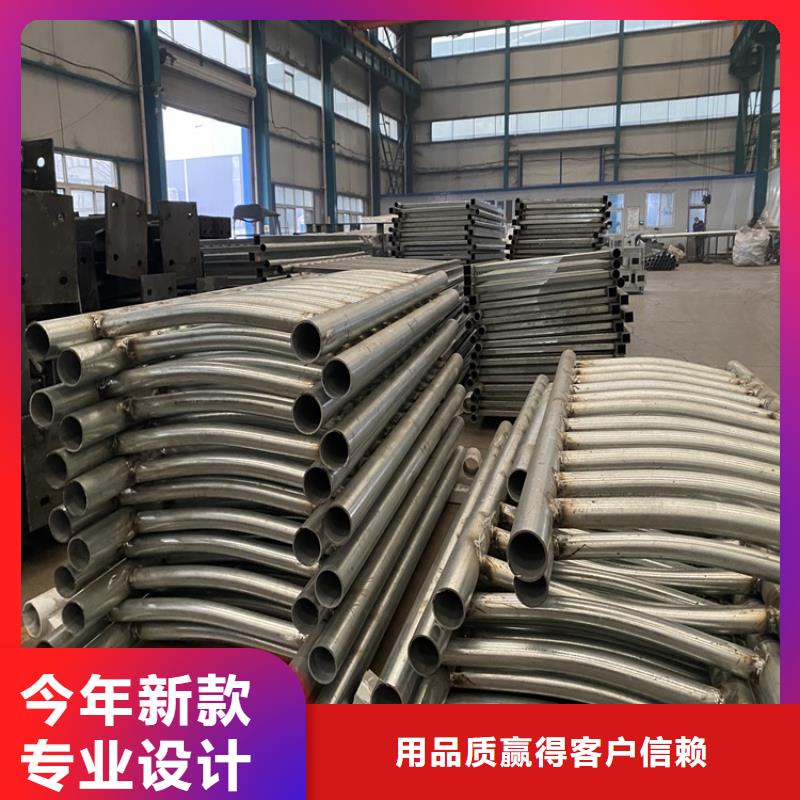 護欄-不銹鋼復合管廠廠家直發