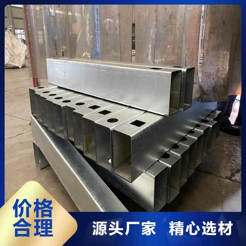 #公路橋梁護欄#出貨快