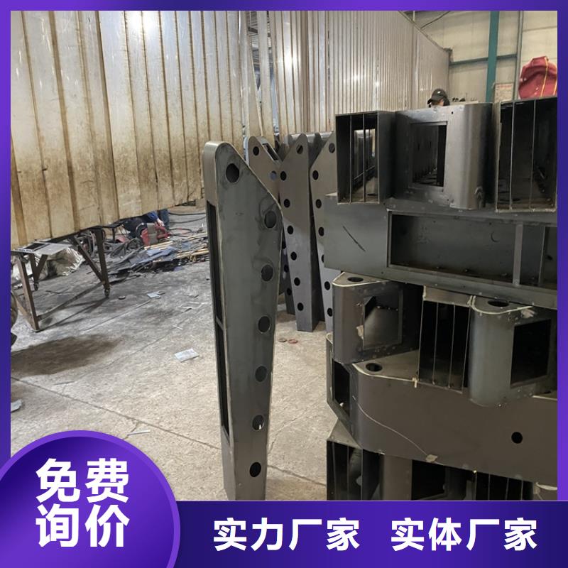 護(hù)欄201不銹鋼復(fù)合管廠家十分靠譜