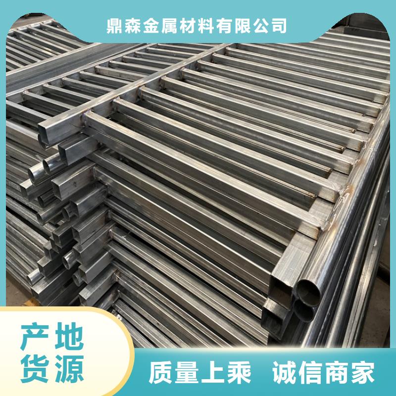 護(hù)欄-橋梁防撞護(hù)欄專注品質(zhì)
