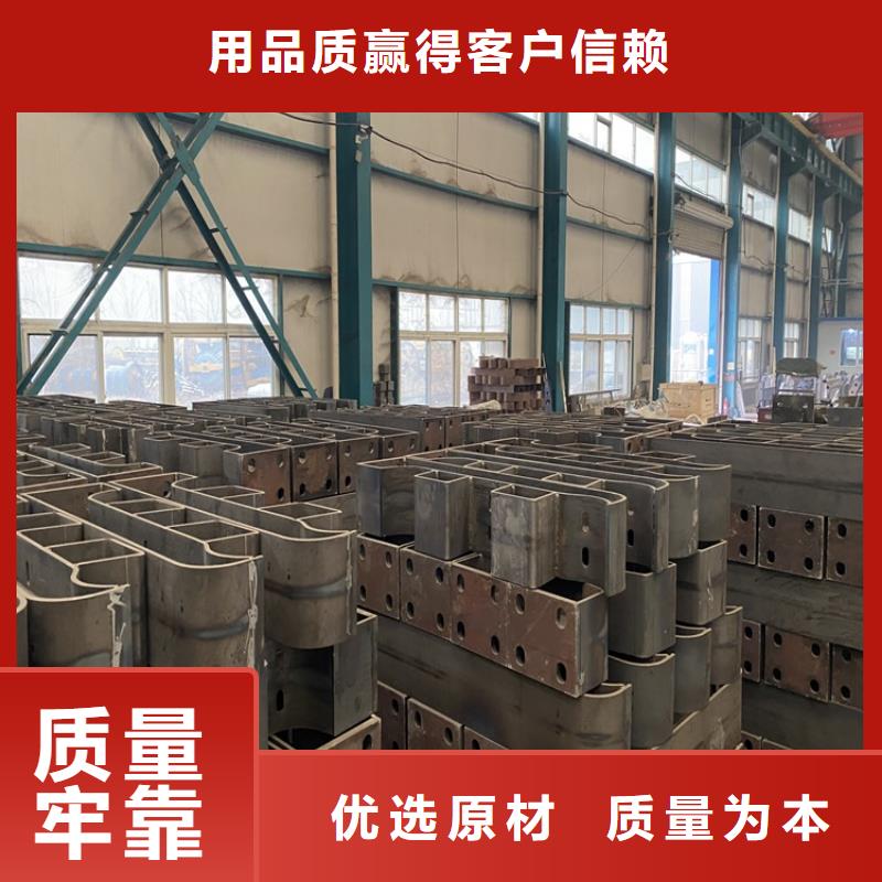 护栏,304不锈钢复合管本地厂家值得信赖