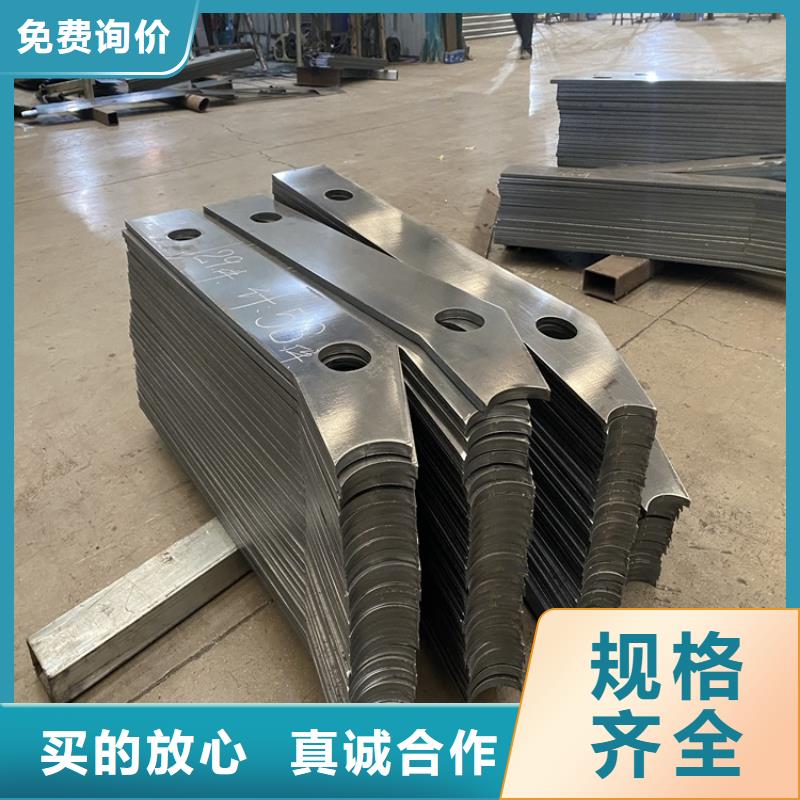 護欄,201不銹鋼復合管定制定做