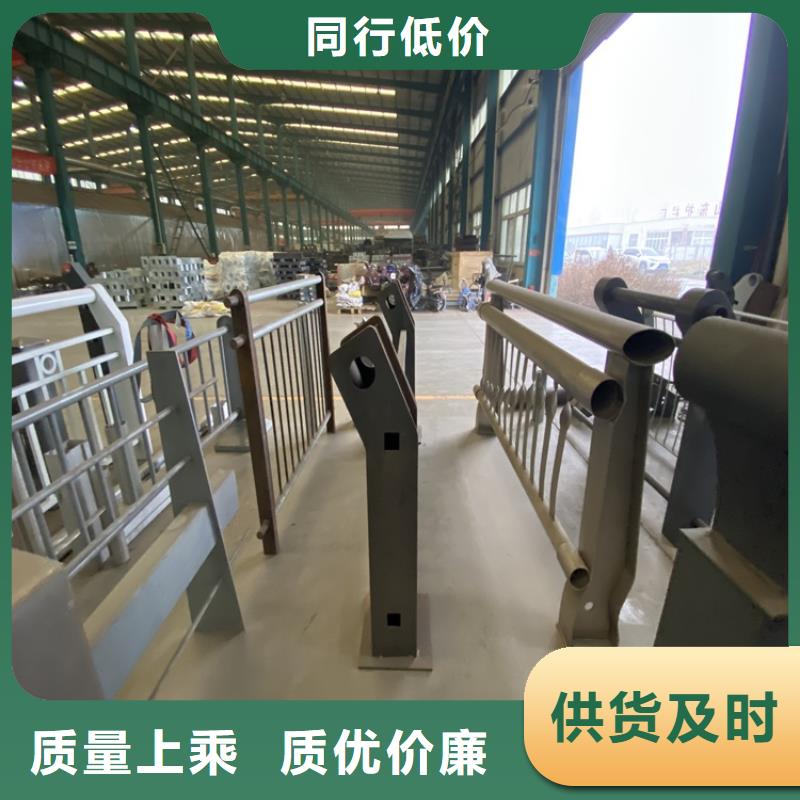 橫梁防撞護欄免費寄樣2025已更新