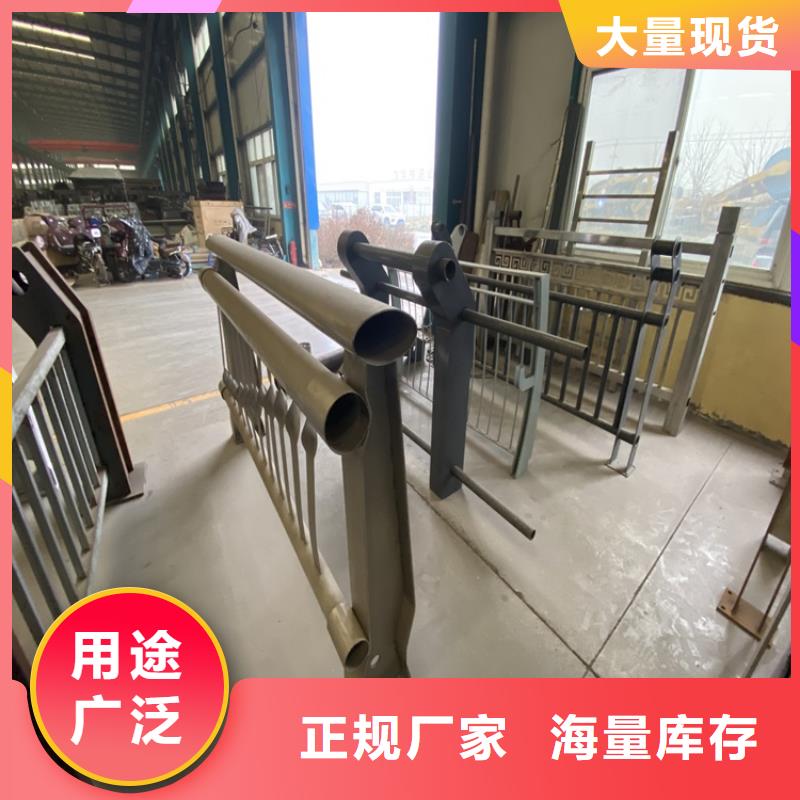 護(hù)欄不銹鋼復(fù)合管護(hù)欄產(chǎn)品優(yōu)勢(shì)特點(diǎn)