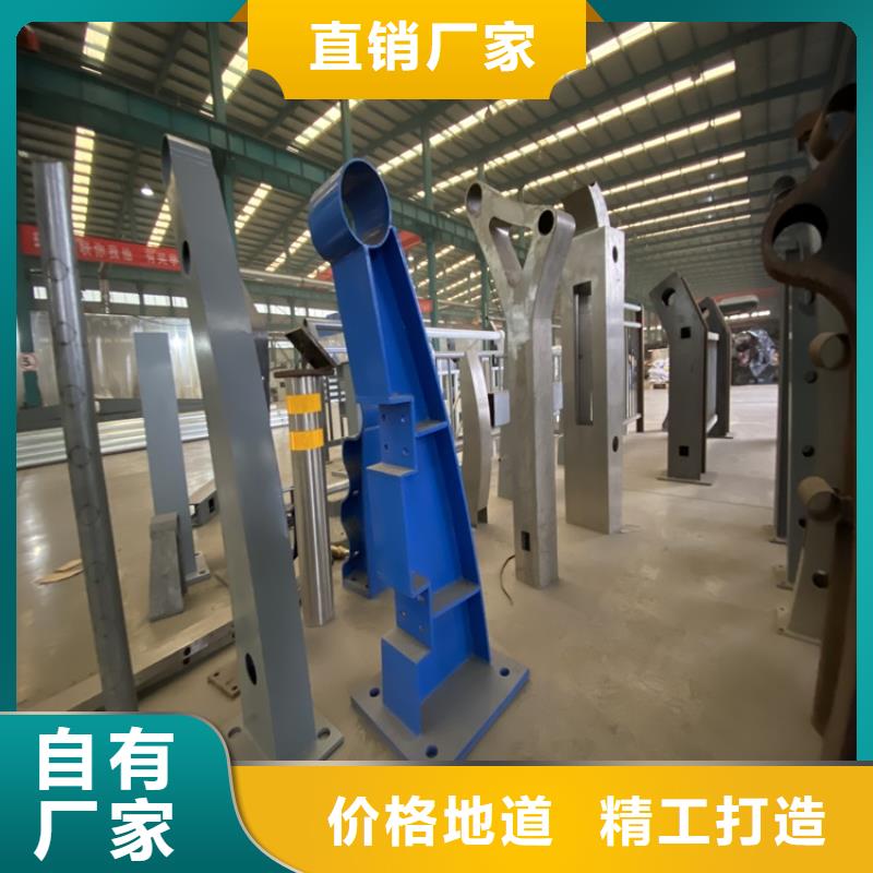 橋梁防撞欄桿更優惠