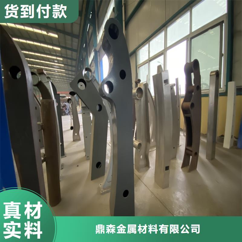 桥梁防撞护栏视频-桥梁防撞护栏(鼎森)覆盖地域广东省梅州市梅县|丰顺|汕尾|佛山|云浮|茂名|东莞|珠海
