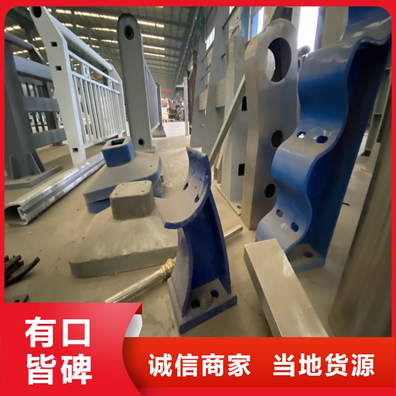護欄-橋梁防撞護欄專注品質