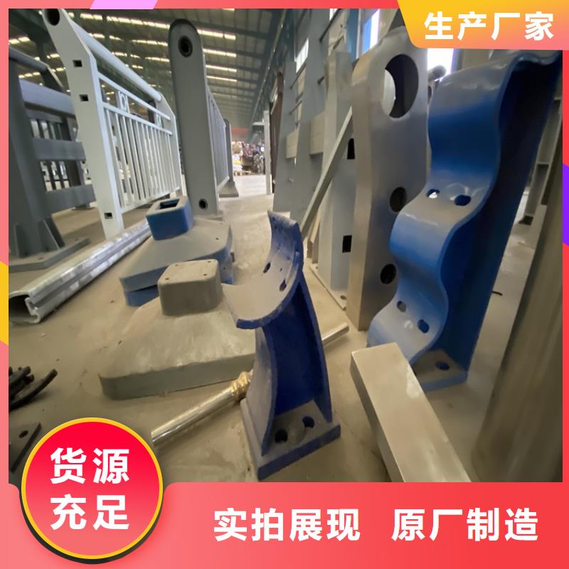 護欄_市政護欄價格公道合理